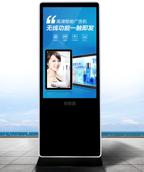  液晶廣告機(jī)分類有哪些，都有什么特點(diǎn)！