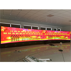 深圳中宇視通科技有限公司助力全國(guó)企業(yè)500強(qiáng)永鋼集團(tuán)！